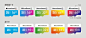 TF储存卡的配色，客户希望有一个渐变的效果，最总选择“七彩渐变”作为系列。