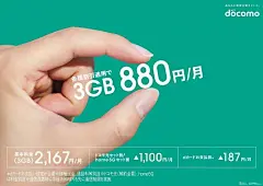 ◉◉ 【微信公众号：xinwei-1991】⇦了解更多。  ◉◉微博@辛未设计 整理分享  。日本海报设计日式海报设计日本人物海报设计商业海报设计美食海报设计风景海报设计明星海报设计视觉传达海报设计平面海报设计logo设计标志设计商标设计餐饮海报设计设计合作 