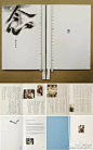 “汉字之美”2016全球青年设计大赛|设计师邀请展作品+以汉字为题，一展汉字的魅力@清华美院-陈楠 视觉传达召集人 @韩湛宁@靳叔_靳埭强 @肖勇设计@中扬视觉  详情：°“汉字之美”2016全球青年设计大赛 | 设计师邀...   @湖北美院设计系@顾鹏GUPENG@设计老铁@中昊吴_黑白图形实验室@杨超景德镇@沙锋SF @LOGO大师@Hiiibrand_嗨品牌...展开全文c