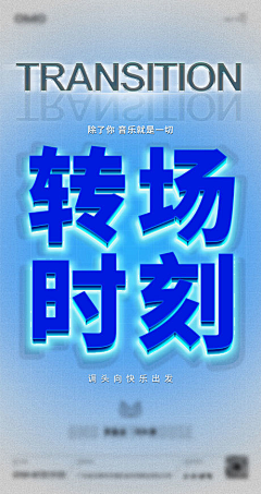 疾苦姐姐采集到酒吧