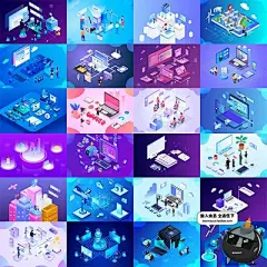 2.5D立体插画商业科技技术UI互联网网页登录页海报插画AI素材模板-淘宝网