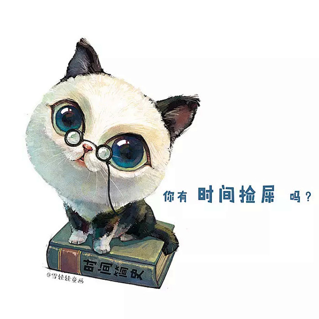 点击查看下一张
