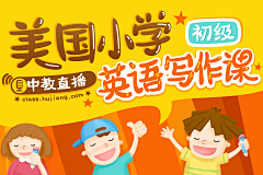 蹲厕逗蛆采集到五图+banner