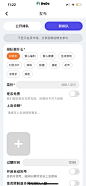 表单页-美叶