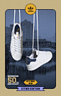 #SUPERSTAR50#特别 推出CITY PACK 城市联名款，以成都、 北京、广州、香港、上海为城市灵感。
每到一城，城市印记标注于鞋尾，鞋舌标签重新设计，更以不同配色演绎不同城市的性格。
将你的城市收入囊中O网页链接 ​​​​