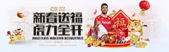 鱼乐达人官方版相关图片
