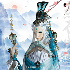 月茗希采集到布袋戏大偶