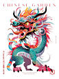 国潮中国龙插画2，数字商业插画 数字艺术
