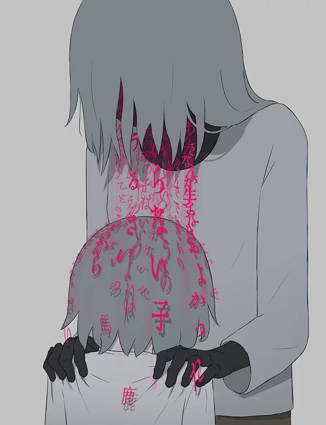 home | アボガド6 呪詛