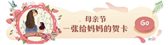 △淺藍色う采集到入口图
