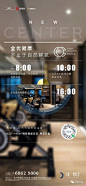浅悦静庭