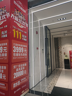 阿卷毛~采集到22家居实拍物料