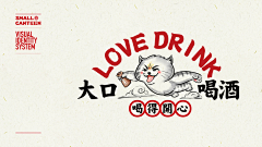 莫忘初心💋采集到一套
