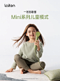 一张图秒懂徕芬高速吹风机 Mini 儿童模式 - 小红书