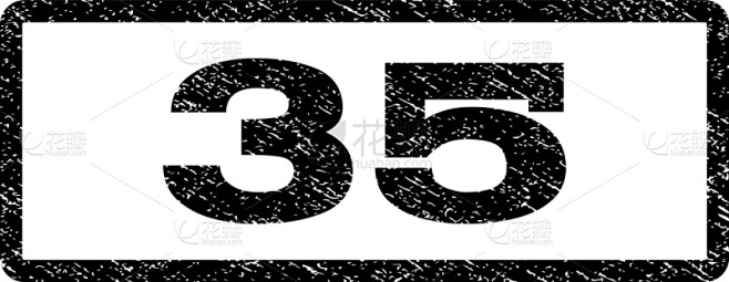 水印,数字35,橡皮章,长方形,文字,肮脏的,证章,矢量,海豹,复古