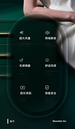 小熊猫pray采集到详情【icon】