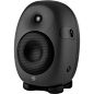 ASM-6 Professional Two-Way Active 6.5" Studio Monitor Speaker (Single): 