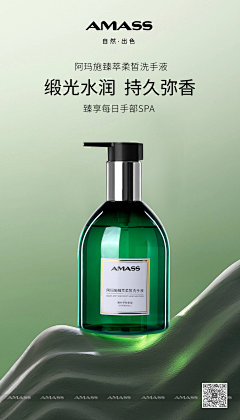 AJunjuNi采集到山竹