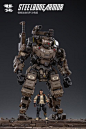 Dark Source Steelbone Armor (Sand) With Pilot 1/24 Scale Figure Set