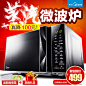 Midea/美的 M3-L233B家用微波炉光波炉 智能平板烧烤蒸汽炉特价-tmall.com天猫