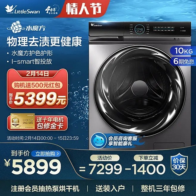 e86586fc0f926da6da09...