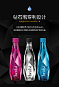 healsi赫稀天然矿泉水小瓶装整箱高端进口粉色钻石水350ml*12瓶-tmall.com天猫