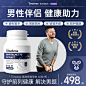 O1CN01ZniE8j27768XTw3RF_!!4611686018427387557-0-item_pic.jpg (379 KB,800*800)