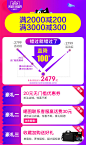 Dell/戴尔 灵越INS14 M超薄轻薄便携商务办公学生笔记本手提电脑-tmall.com天猫