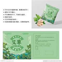 OZHJ4Qjo采集到泡脚