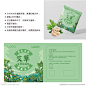 艾草足浴包 艾灸泡脚
