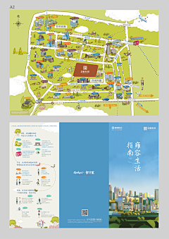 雾腔采集到地图/平面图