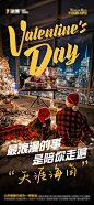 一秋小铺 (7)