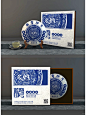 蜡染茶饼包装设计/云南茶饼/蓝弯印弓 - 小红书
