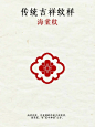 海棠花 寓意 - 小红书搜索