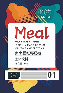 少禹采集到产品包装作品