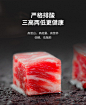 品珍鲜活 进口原切牛腩粒雪花牛肉粒新鲜冷冻牛腩块生牛肉1000g-tmall.com天猫