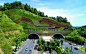 隧道口景观设计的 搜索结果_360图片