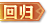 2c2c87d1f4eb5181c9f47a265692e037