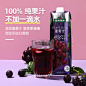 汉口二厂_淘宝搜索