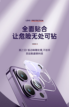 小熊出没哈哈采集到镜头