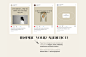 Aesthetic Instagram Posts Template : A social media template pack for Instagram feed editable in Canva with beige color. Premade templates will suit the bloggers, brands, and influencers.