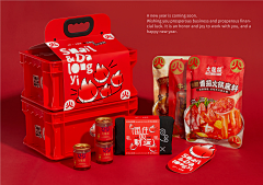 咖啡与可乐采集到食品类海报