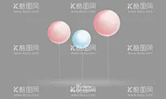 圆形气球  - 源文件下载【酷图网】圆形气球,婚礼气球,气球海报,生日,过生日,气球装饰,气球节,卡通气球,装饰素材,婚庆装饰,氛围装饰,手绘气球,梦幻气球,促销装饰,商场装饰,促销气球,免扣气球,气球素材,宴会,条纹气球,蓝色气球,汽球,蓝色婚礼,婚礼道具,婚礼素材,彩色气球,礼品气球,气球彩色,气球手绘,气球元素,气球卡通