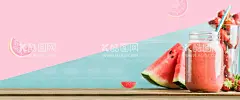 夏日饮品海报   - 源文件下载【酷图网】大暑夏天,饮品海报,饮品展板,饮品挂图,饮品店挂画,奶茶店,奶茶店展板,奶茶店挂画,奶茶店店招,奶茶新品推荐,冰冻饮品,奶茶店加盟,清凉夏日,清爽夏日饮品,缤纷夏日饮品,酷爽夏日饮品,夏日饮料,饮品宣传,饮品价目表,饮品设计