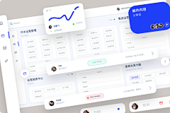 WANG_YF采集到江户川乱摸的原创画板