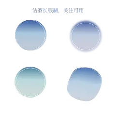 素锦装饰边框
沽酒长眠制
关注可用
