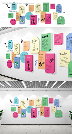陌陌l唸采集到展览展示