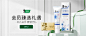 darlie黑人旗舰店
