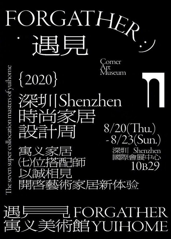 我的收藏 微博-随时随地发现新鲜事