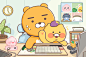 카카오 프렌즈샵 : 카카오 프렌즈샵